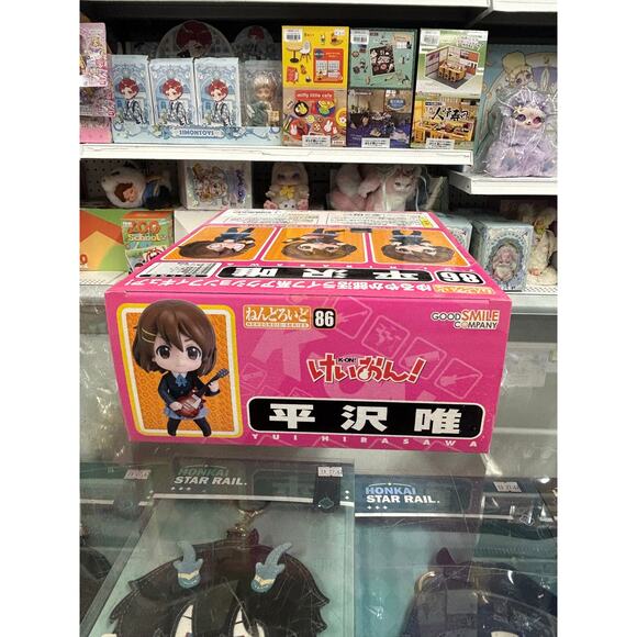 Good Smile Nendoroid K-On!: Yui Hirasawa - Picture 6 of 7